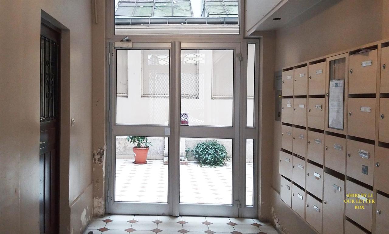 Haussmann Espace París Exterior foto